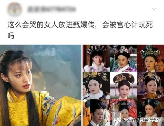 神回复:和女同学出去玩,接下来该干什么啊? 神回复:和女同学出去玩,接下来该干什么啊?
