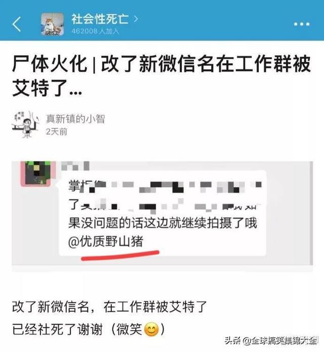 神回复:和女同学出去玩,接下来该干什么啊? 神回复:和女同学出去玩,接下来该干什么啊?