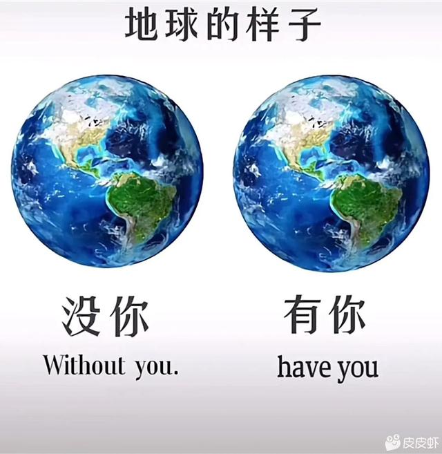 神回复:洛杉矶有人民医院吗?神评的回复我笑了 神回复:洛杉矶有人民医院吗?神评的回复我笑了