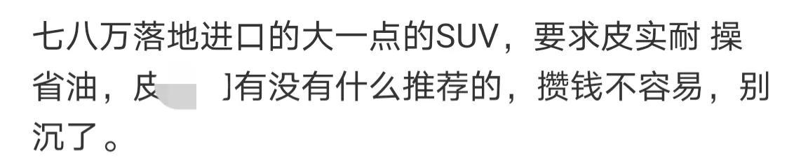 神回复:洛杉矶有人民医院吗?神评的回复我笑了 神回复:洛杉矶有人民医院吗?神评的回复我笑了