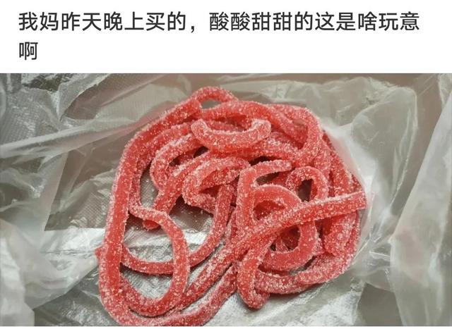 神回复:洛杉矶有人民医院吗?神评的回复我笑了 神回复:洛杉矶有人民医院吗?神评的回复我笑了