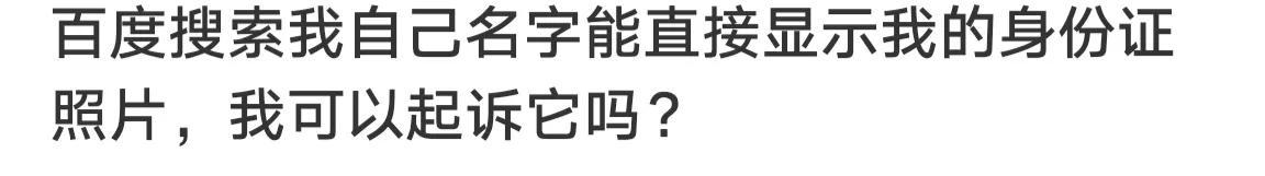 神回复:洛杉矶有人民医院吗?神评的回复我笑了 神回复:洛杉矶有人民医院吗?神评的回复我笑了