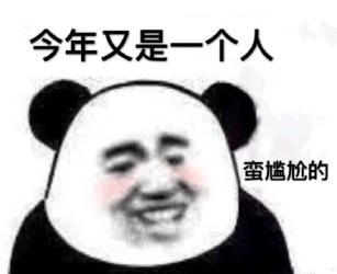 幽默笑话:刚入职一家新公司,有人告诉我,让我提防前台 幽默笑话:刚入职一家新公司,有人告诉我,让我提防前台