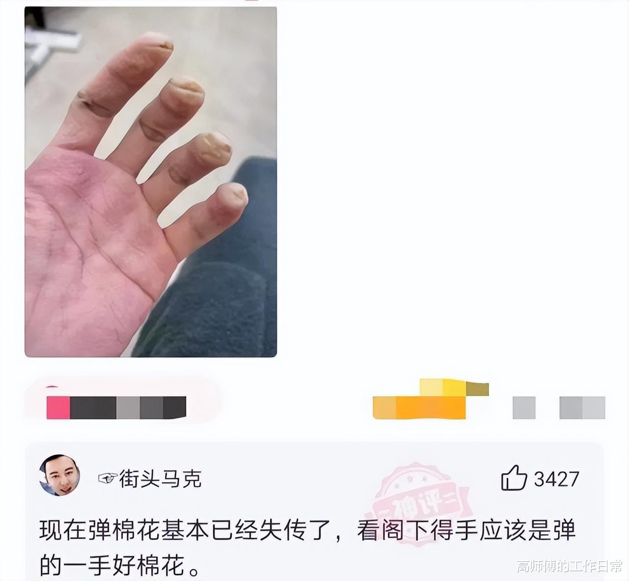 美女,拍照也要注意旁边的衣服,这被人看到多尴尬! 美女,拍照也要注意旁边的衣服,这被人看到多尴尬!