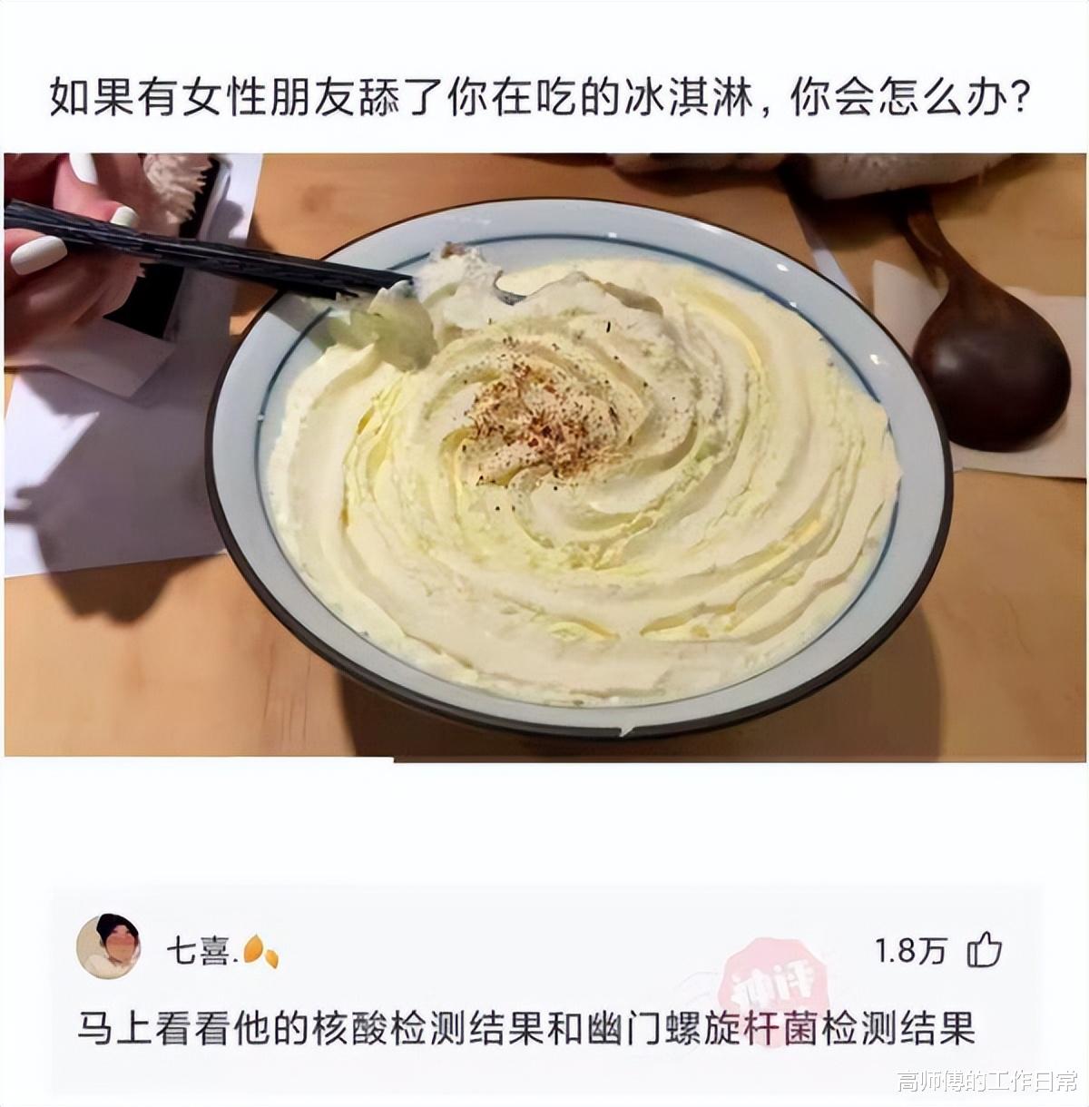 美女,拍照也要注意旁边的衣服,这被人看到多尴尬! 美女,拍照也要注意旁边的衣服,这被人看到多尴尬!