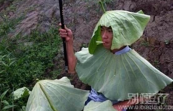 谁敢动我，我分分钟整死他
