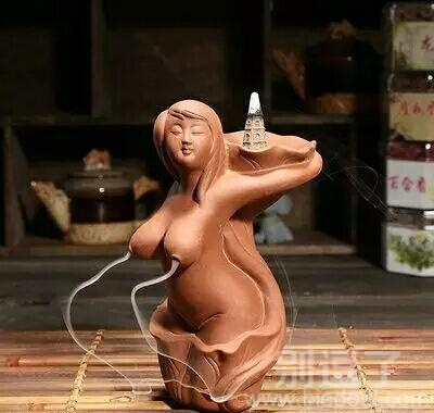 让我数数这是几孔冒烟