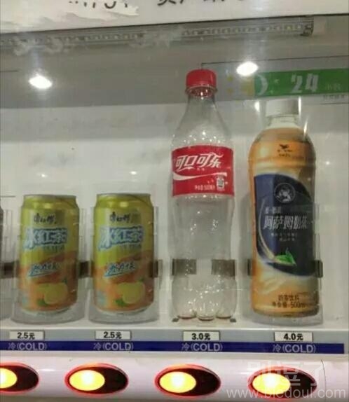 原来饮料城府也这么深