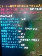 这个画面太雷人了
