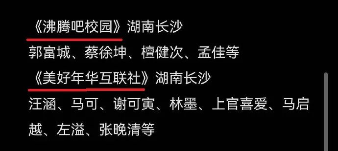 中外都有不正经的外卖员，这外卖是自己?