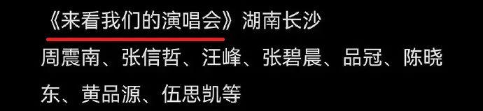 中外都有不正经的外卖员，这外卖是自己?