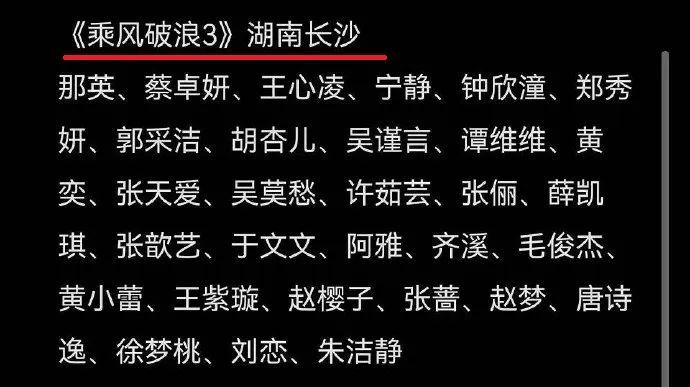 中外都有不正经的外卖员，这外卖是自己?