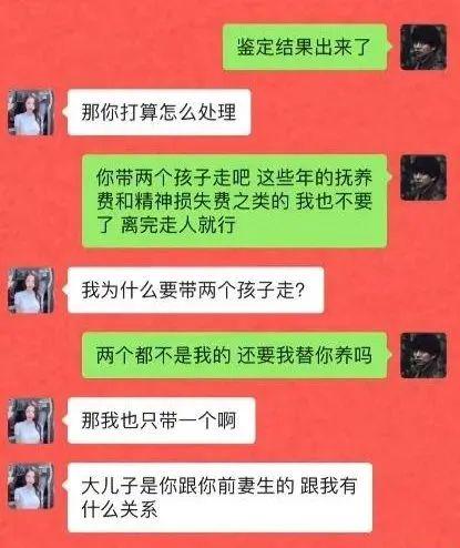 中外都有不正经的外卖员,这外卖是自己? 中外都有不正经的外卖员,这外卖是自己?
