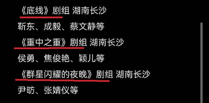 中外都有不正经的外卖员，这外卖是自己?