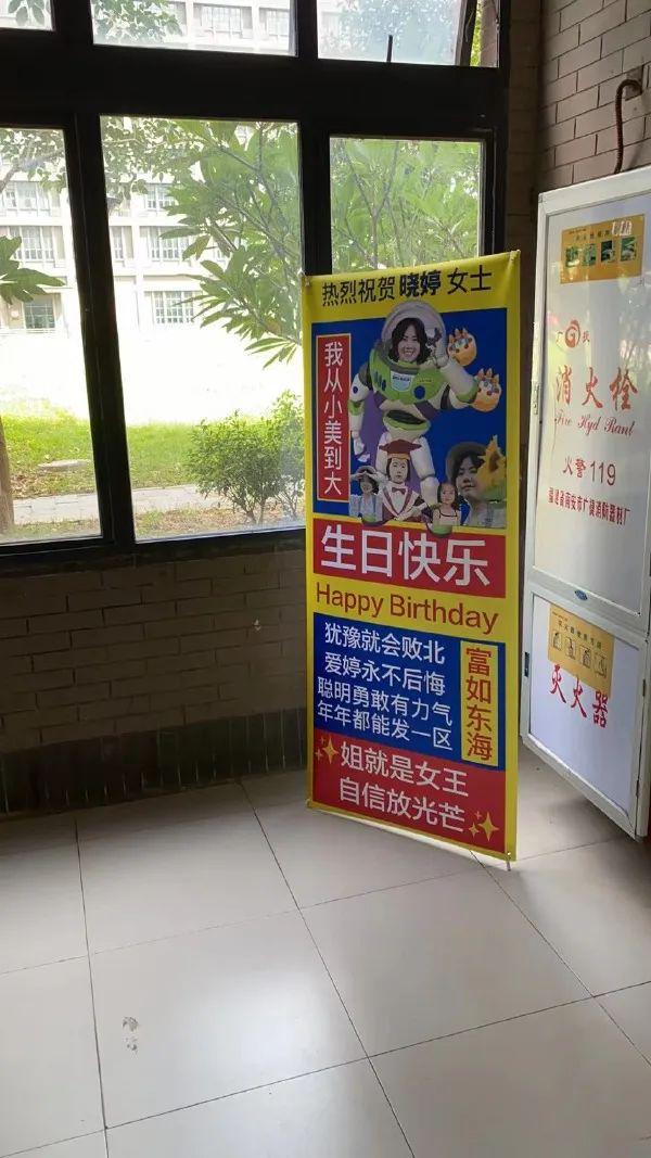 中外都有不正经的外卖员,这外卖是自己? 中外都有不正经的外卖员,这外卖是自己?