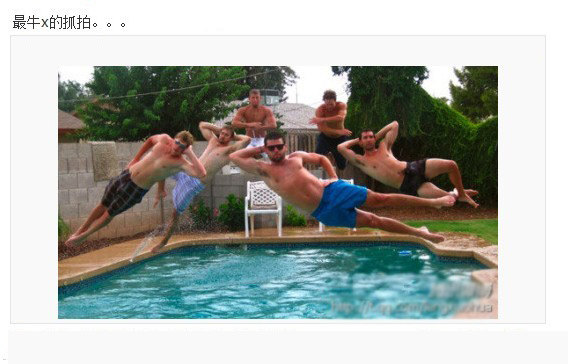 社会百态,其一个搞笑所能涵盖。