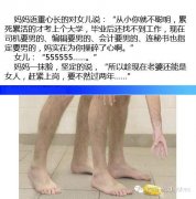 社会在变 时代在变 性取向也在改变
