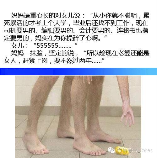 社会在变 时代在变 性取向也在改变 社会在变 时代在变 性取向也在改变