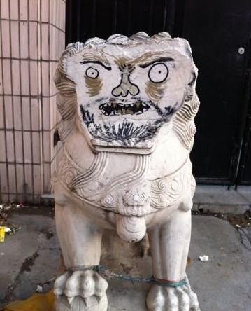 雕塑绘画的结合品 雕塑绘画的结合品