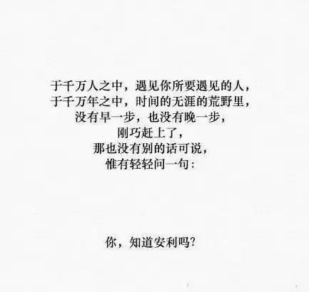 一句话毁掉经典,让你们还矫情 一句话毁掉经典,让你们还矫情