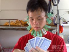 这才叫输得起,哈哈 这才叫输得起,哈哈