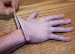 逼真的手套，真的假的？