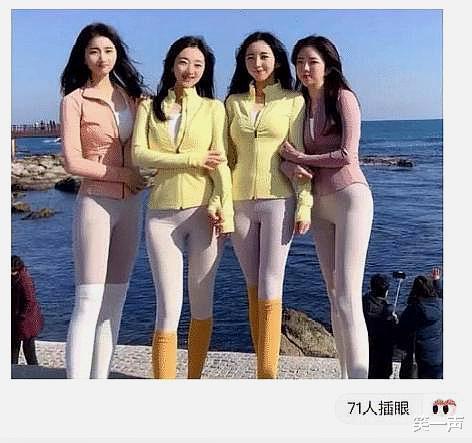 “如果你被严刑逼供,哪关你会投降?”哈哈哈哈吃不了苦 “如果你被严刑逼供,哪关你会投降?”哈哈哈哈吃不了苦