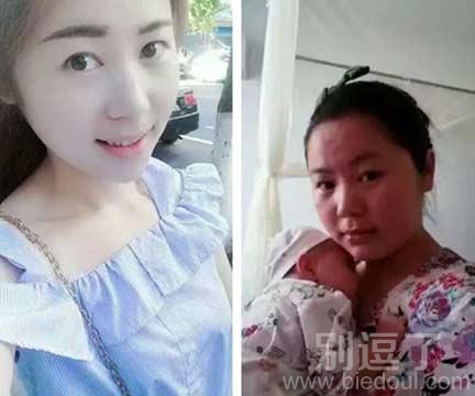 媳妇结婚前和结婚后的区别 媳妇结婚前和结婚后的区别