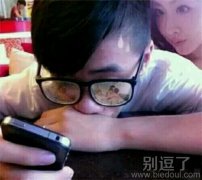 骚年，你的眼镜出卖了你