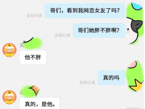 “故事中的采阴补阳,到底可不可行?”啊哈哈哈哈哈评论很有经验 “故事中的采阴补阳,到底可不可行?”啊哈哈哈哈哈评论很有经验