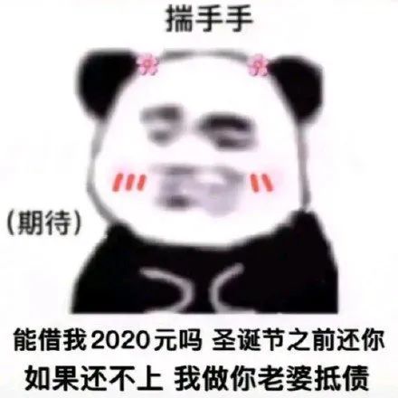 “手滑把男友表情包发给暧昧对象…”哈哈哈窒息了 “手滑把男友表情包发给暧昧对象…”哈哈哈窒息了
