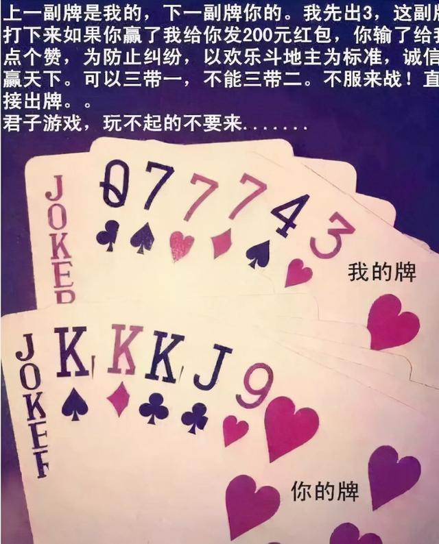 性取向测试!如果你从图中看到一群人在游泳,那赶紧去医院看病 性取向测试!如果你从图中看到一群人在游泳,那赶紧去医院看病