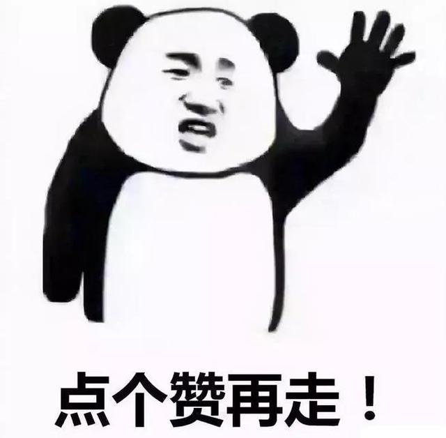 搞笑gif:姑娘,就算你给小鸟做人工呼吸,它也起不来了 搞笑gif:姑娘,就算你给小鸟做人工呼吸,它也起不来了