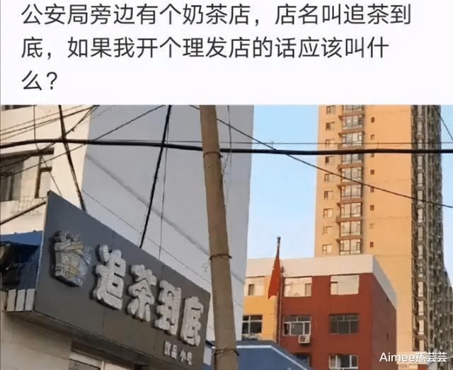 “一学妹发我“404”,这又是什么梗?又学到了奇怪的知识……”哈哈哈 “一学妹发我“404”,这又是什么梗?又学到了奇怪的知识……”哈哈哈