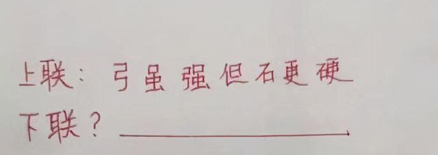 要不要告诉兄弟真相,让他感受一下社会的险恶!网友:太残忍了 要不要告诉兄弟真相,让他感受一下社会的险恶!网友:太残忍了