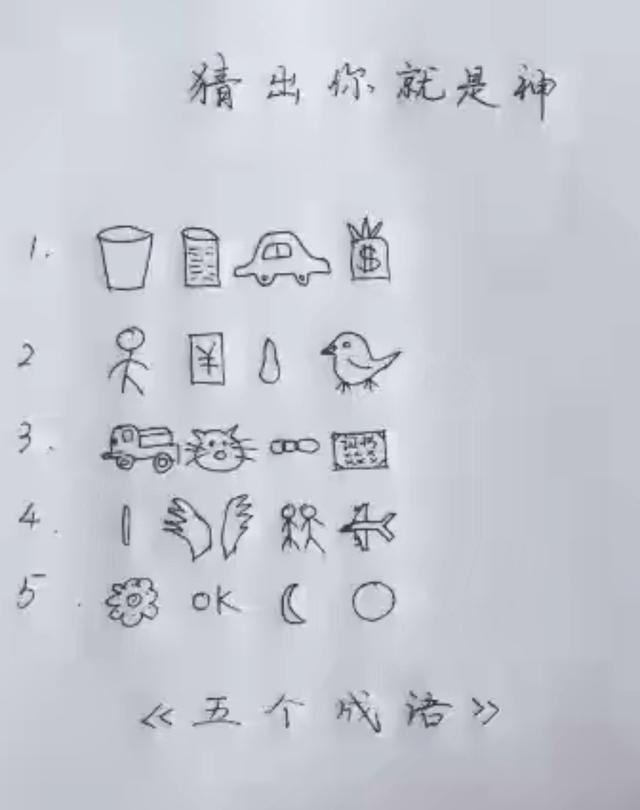 要不要告诉兄弟真相,让他感受一下社会的险恶!网友:太残忍了 要不要告诉兄弟真相,让他感受一下社会的险恶!网友:太残忍了