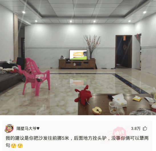 神评:饭局上,领导给你10块钱让买包好烟。低情商垫钱去买,高情商如何应对 神评:饭局上,领导给你10块钱让买包好烟。低情商垫钱去买,高情商如何应对