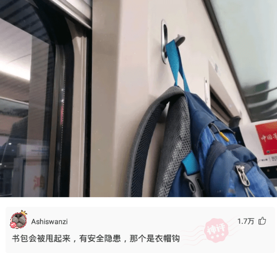 神评:饭局上,领导给你10块钱让买包好烟。低情商垫钱去买,高情商如何应对 神评:饭局上,领导给你10块钱让买包好烟。低情商垫钱去买,高情商如何应对