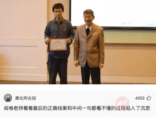 神评:饭局上,领导给你10块钱让买包好烟。低情商垫钱去买,高情商如何应对 神评:饭局上,领导给你10块钱让买包好烟。低情商垫钱去买,高情商如何应对