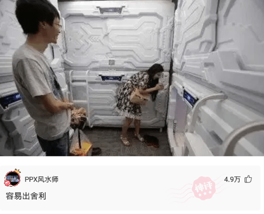 神评:饭局上,领导给你10块钱让买包好烟。低情商垫钱去买,高情商如何应对 神评:饭局上,领导给你10块钱让买包好烟。低情商垫钱去买,高情商如何应对