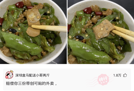 神评:饭局上,领导给你10块钱让买包好烟。低情商垫钱去买,高情商如何应对 神评:饭局上,领导给你10块钱让买包好烟。低情商垫钱去买,高情商如何应对