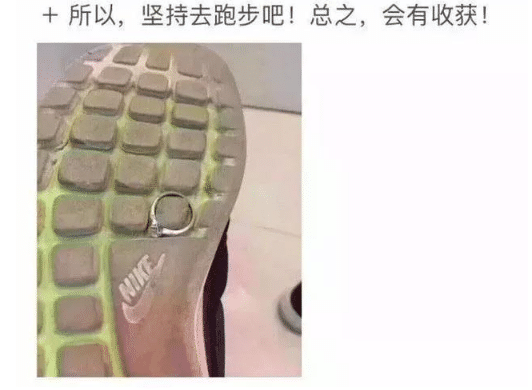 “玉米地无意间发现的,我该怎么办?现在走还来的急吗!”哈哈哈 “玉米地无意间发现的,我该怎么办?现在走还来的急吗!”哈哈哈