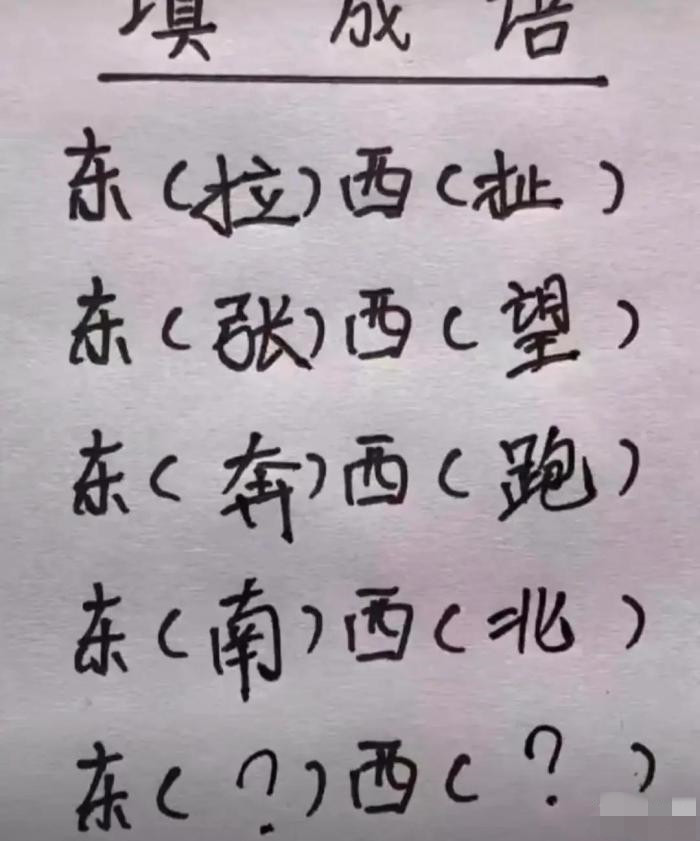 “玉米地无意间发现的，我该怎么办？现在走还来的急吗！”哈哈哈