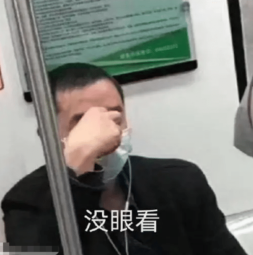 “玉米地无意间发现的,我该怎么办?现在走还来的急吗!”哈哈哈 “玉米地无意间发现的,我该怎么办?现在走还来的急吗!”哈哈哈