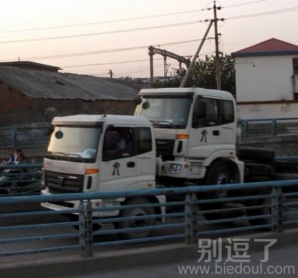 我稀罕你，私奔吧。