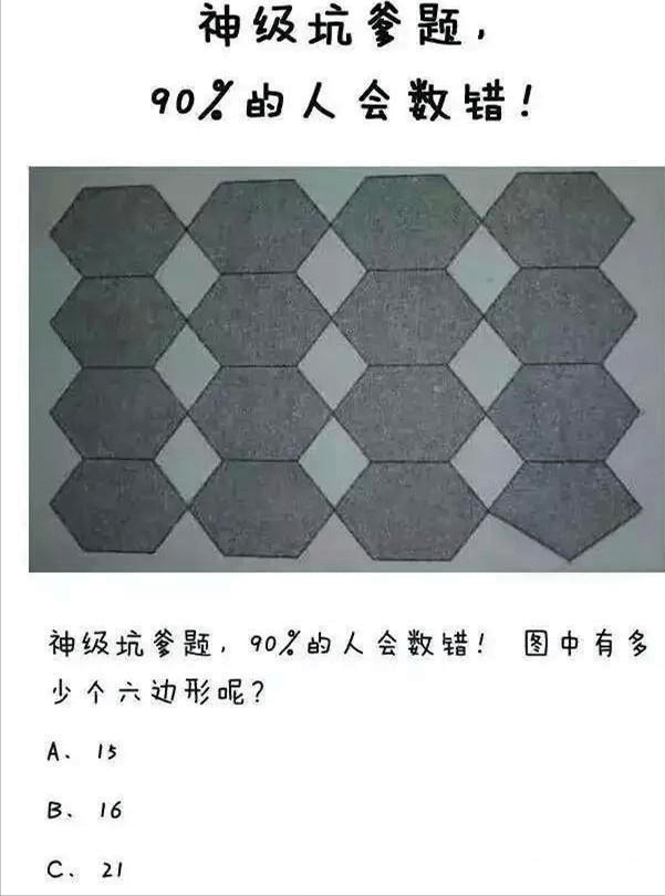 神回复:这就是庐山瀑布,李白是怎么想到那么经典的句子的? 神回复:这就是庐山瀑布,李白是怎么想到那么经典的句子的?