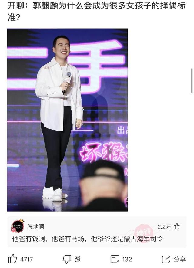 神回复:可以和后妈的女儿结婚吗?法律允许吗? 神回复:可以和后妈的女儿结婚吗?法律允许吗?
