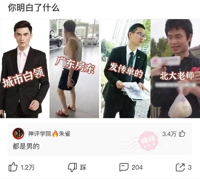 神回复:可以和后妈的女儿结婚吗?法律允许吗? 神回复:可以和后妈的女儿结婚吗?法律允许吗?