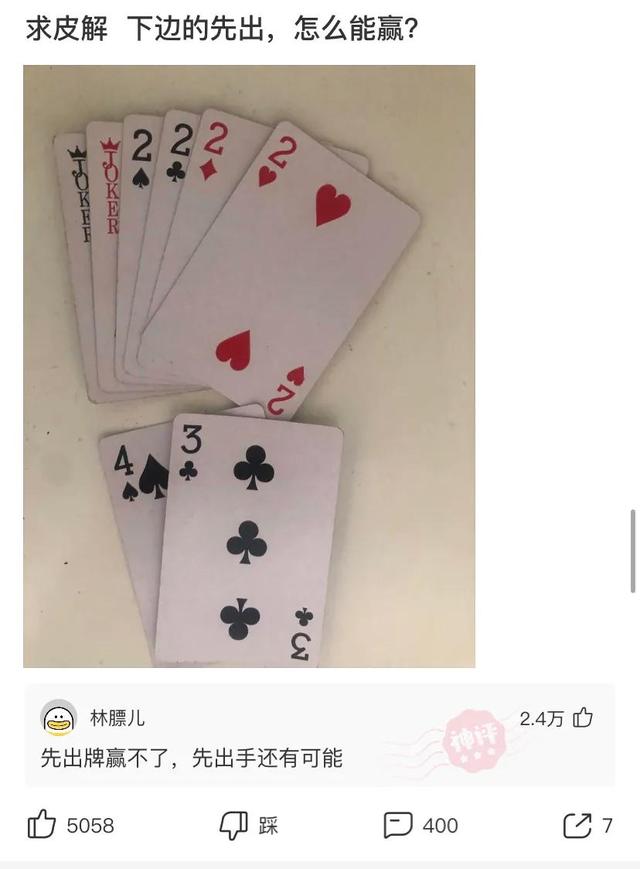 神回复:可以和后妈的女儿结婚吗?法律允许吗? 神回复:可以和后妈的女儿结婚吗?法律允许吗?