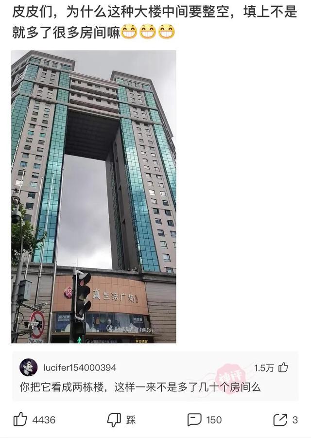 神回复:可以和后妈的女儿结婚吗?法律允许吗? 神回复:可以和后妈的女儿结婚吗?法律允许吗?